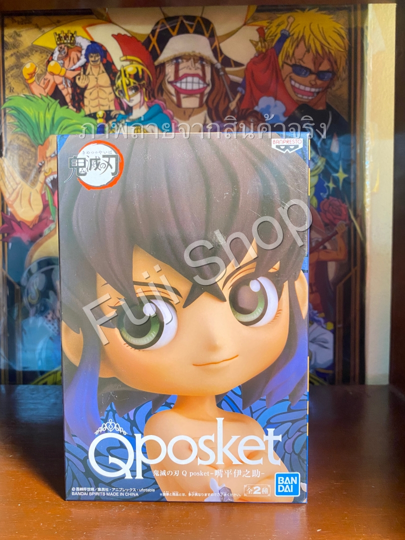 Inosuke ของแท้ JP - Q Posket Banpresto [โมเดล Demon Slayer]