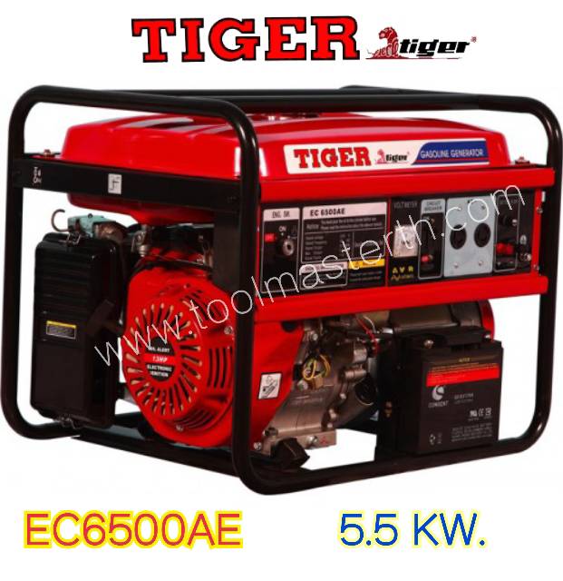 เครื่องกำเนิดไฟฟ้า "TIGER" #EC-6500AE ขนาด 5.5 KW. พร้อมแบตเตอรี่ กุญแจสตาร์ท