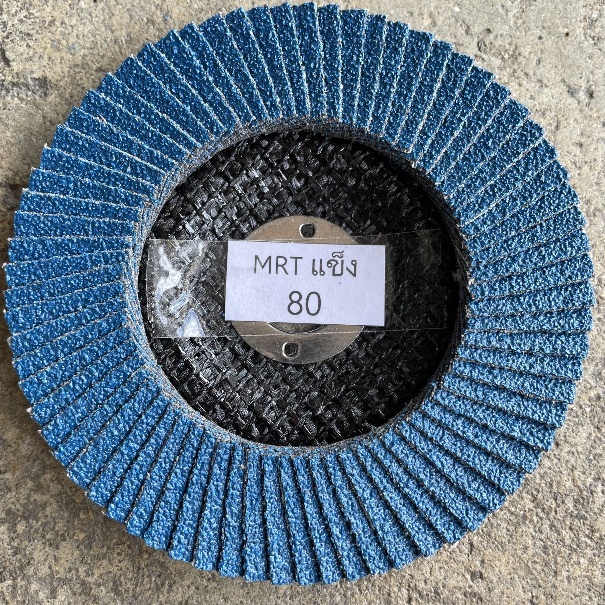 จานทรายซ้อนหลังแข็ง MARATHON 4นิ้ว