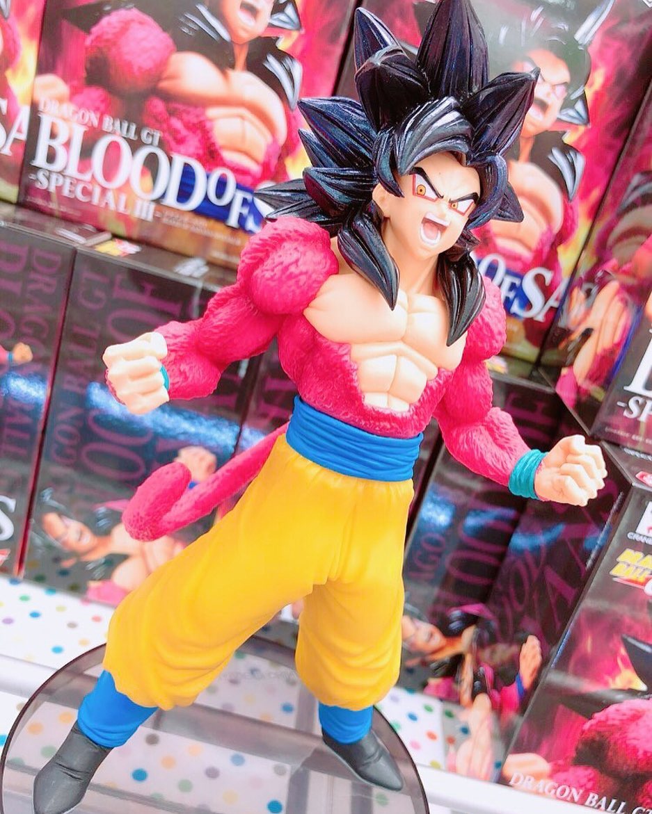 Goku Super Saiyan 4 ของแท้ JP แมวทอง - Blood of Saiyans Banpresto [โมเดลดราก้อนบอล]