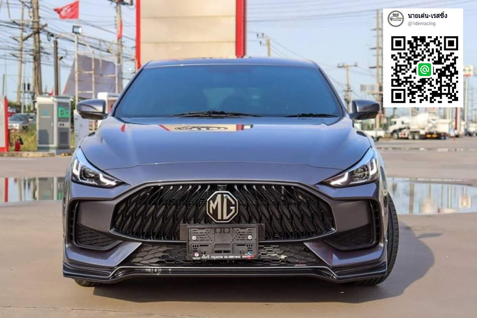 Rider VS MG5'2021-On[อีกมิติที่แตกต่างเชิญจับจองเป็นเจ้าของได้แล้ววันนี้]