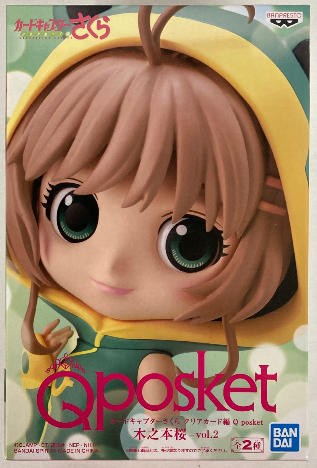 Sakura Clear Card ของแท้ JP - Q Posket Banpresto [โมเดล Cardcaptor Sakura]