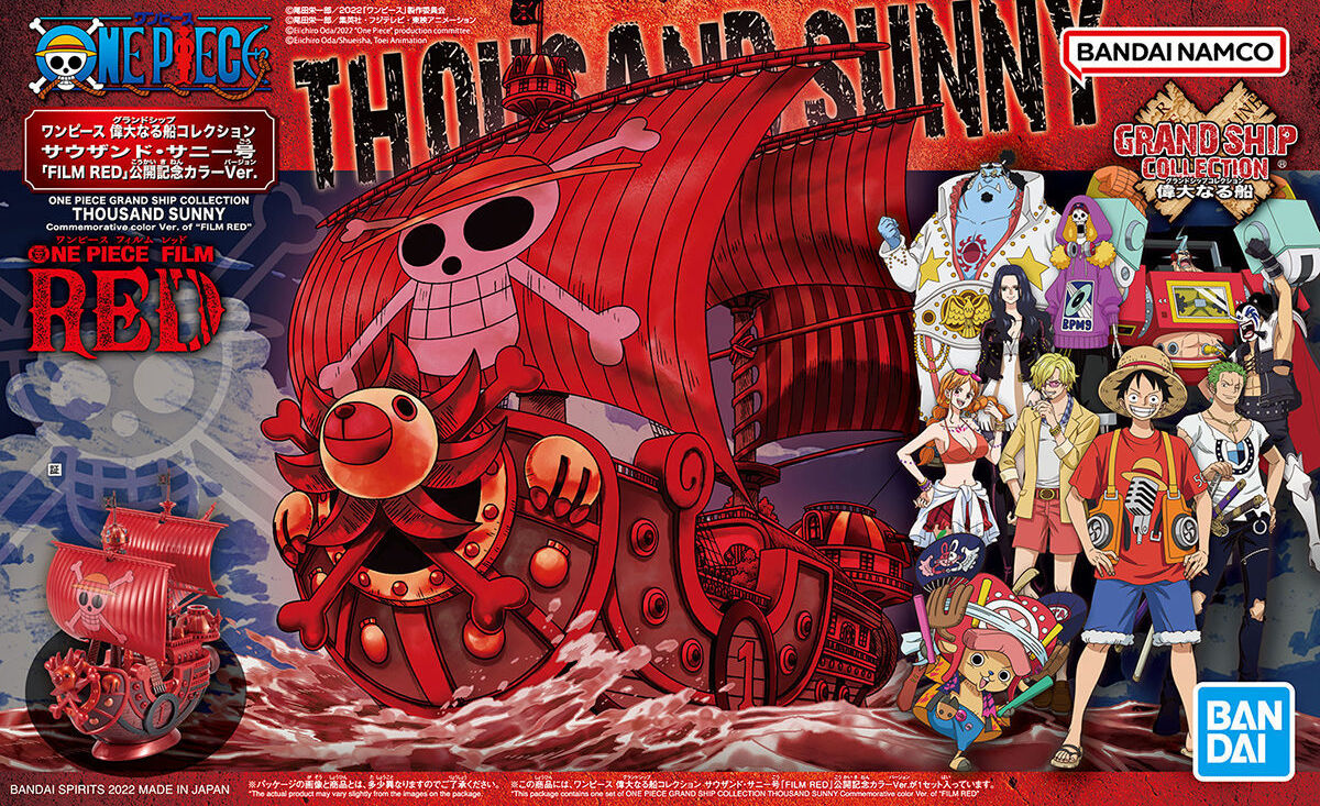 Thousand Sunny Film Red (แบบประกอบ) ของแท้ JP แมวทอง - Grand Ship Collection Bandai [โมเดลเรือวันพีช]