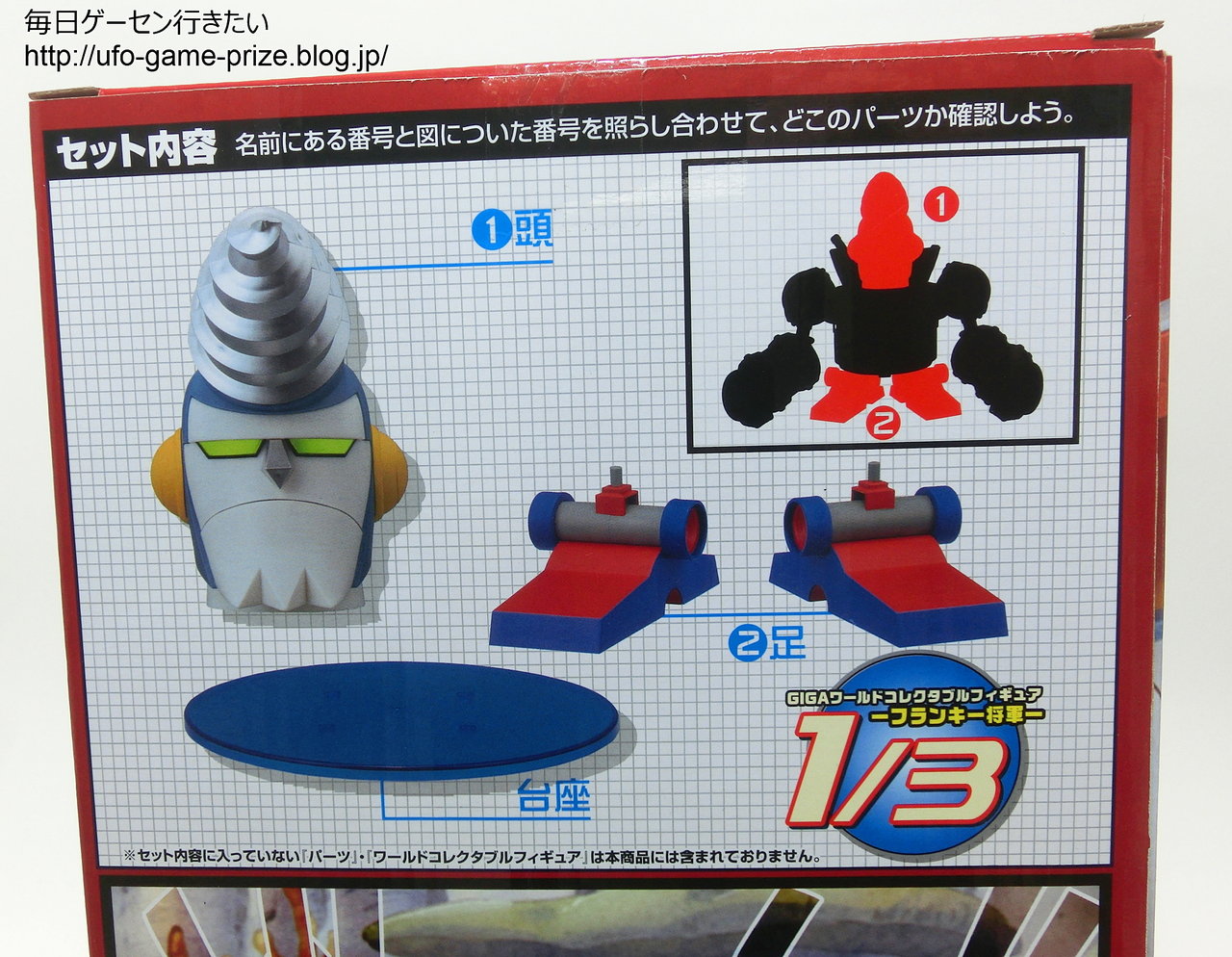 Franky ของแท้ JP แมวทอง - WCF Giga Banpresto [โมเดลวันพีช]