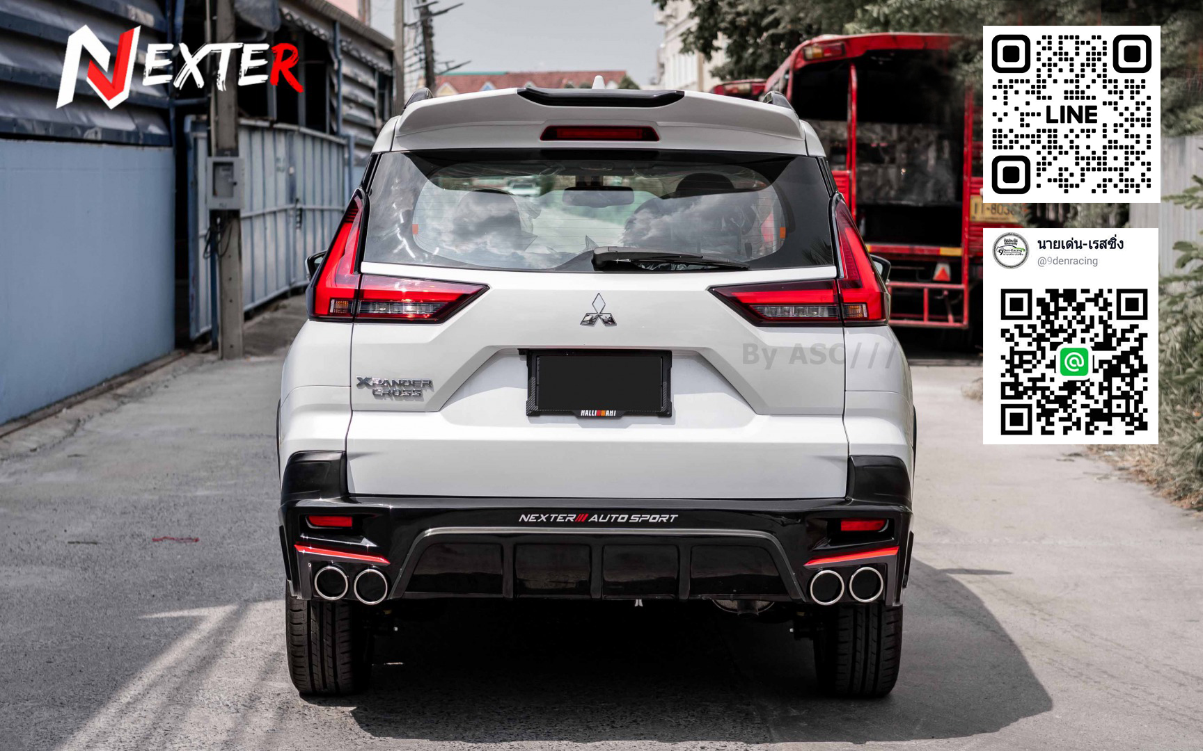 NEXTER V1 VS Mitsubishi Xpander Cross'2023 [สถานนีถัดไป กับอีกหนึ่งของการออกแบบล้ำๆ]