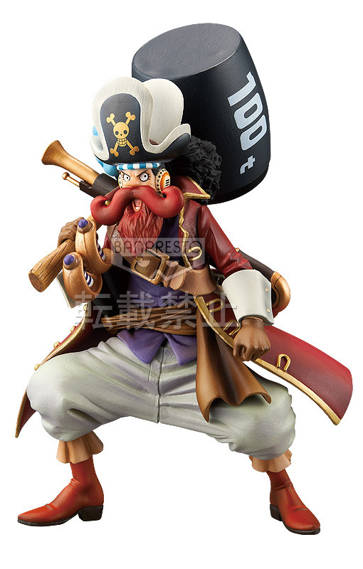 Usopp Film Z ของแท้ JP แมวทอง - Grandline Men Banpresto [โมเดลวันพีช]
