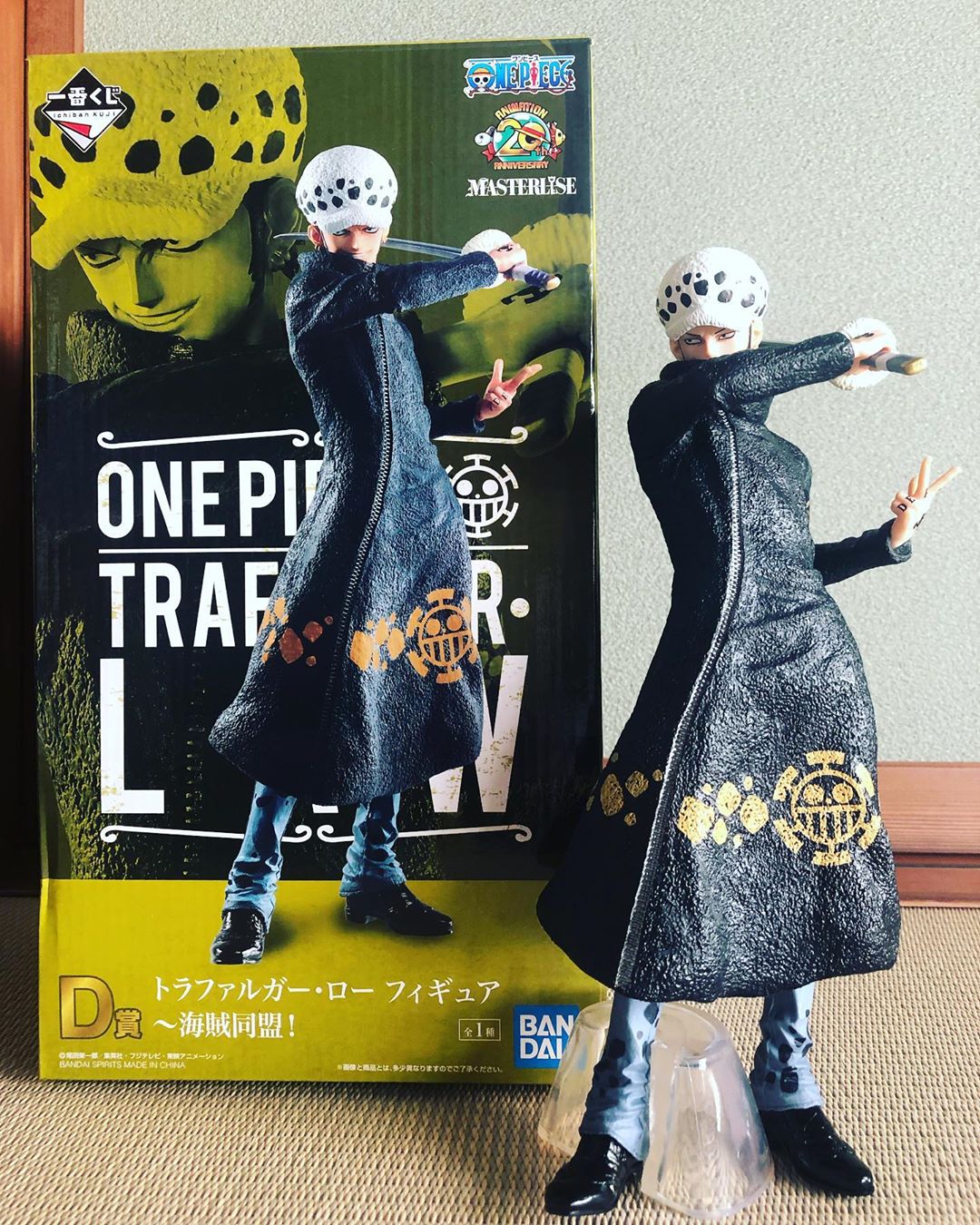 Law ของแท้ JP แมวทอง - Ichiban Kuji Banpresto [โมเดลวันพีช]