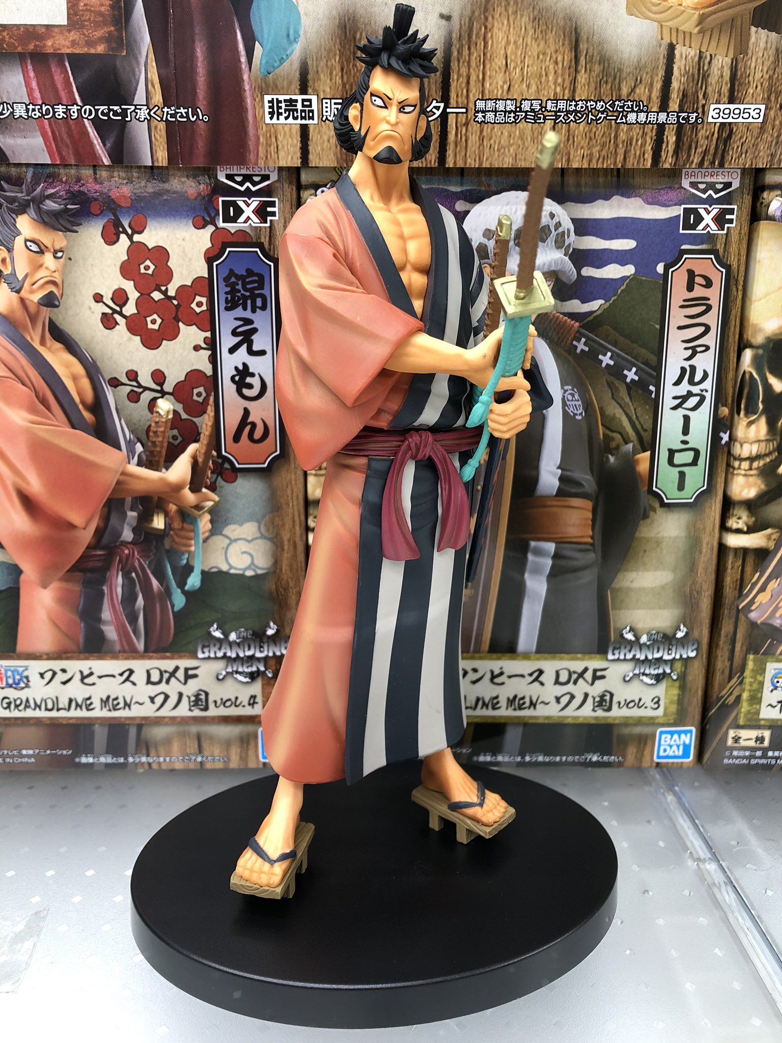 Kinemon ของแท้ JP แมวทอง - Grandline Men Banpresto [โมเดลวันพีช]