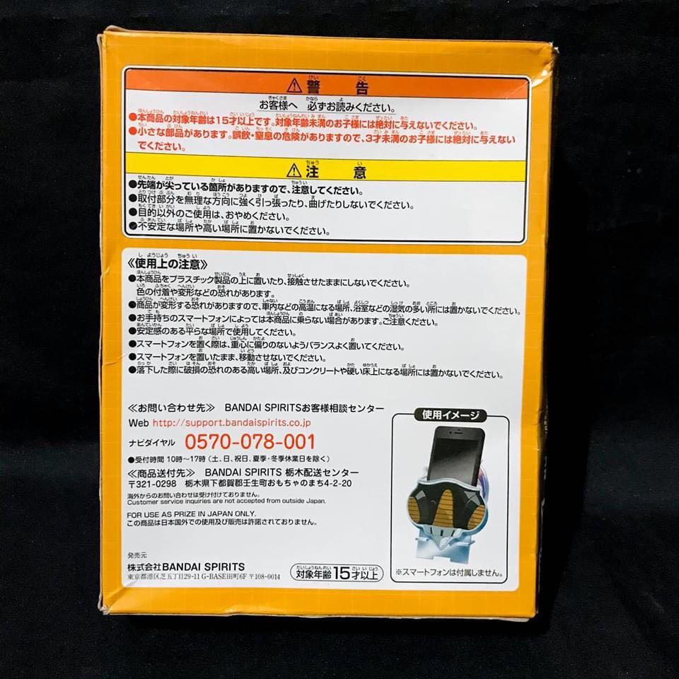 Freeza Phone Stand ของแท้ JP แมวทอง