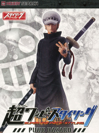 Law ของแท้ JP แมวทอง - Super Styling Bandai [โมเดลวันพีช]