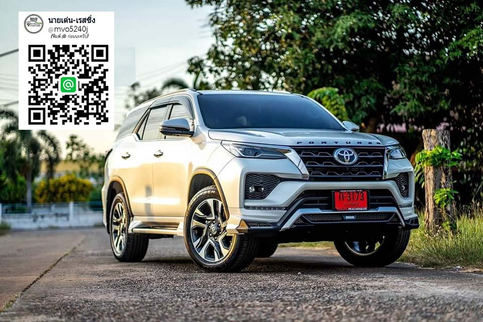 Vazooma-Luxury By TMC VS Toyota All New Fortuner'2020-On [พิเศษให้เยอะกว่าใคร...พบได้แล้วที่นี่]