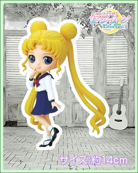 Sailor Moon ของแท้ JP - Q Posket Banpresto [โมเดลเซเลอร์มูน]