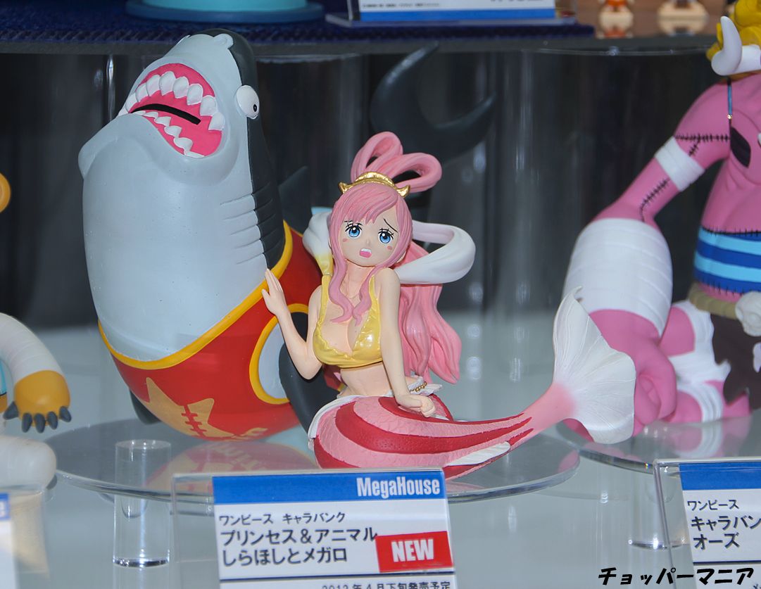 Shirahoshi & Megalo ของแท้ JP แมวทอง - Chara Bank Megahouse [โมเดลวันพีช] (2 ตัว)