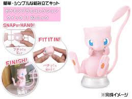 Mew (แบบประกอบ) ของแท้ JP - Pokemon Plamo Bandai [โมเดลโปเกมอน]