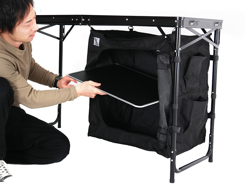 DoD Cooking King Black TB5-723-BK