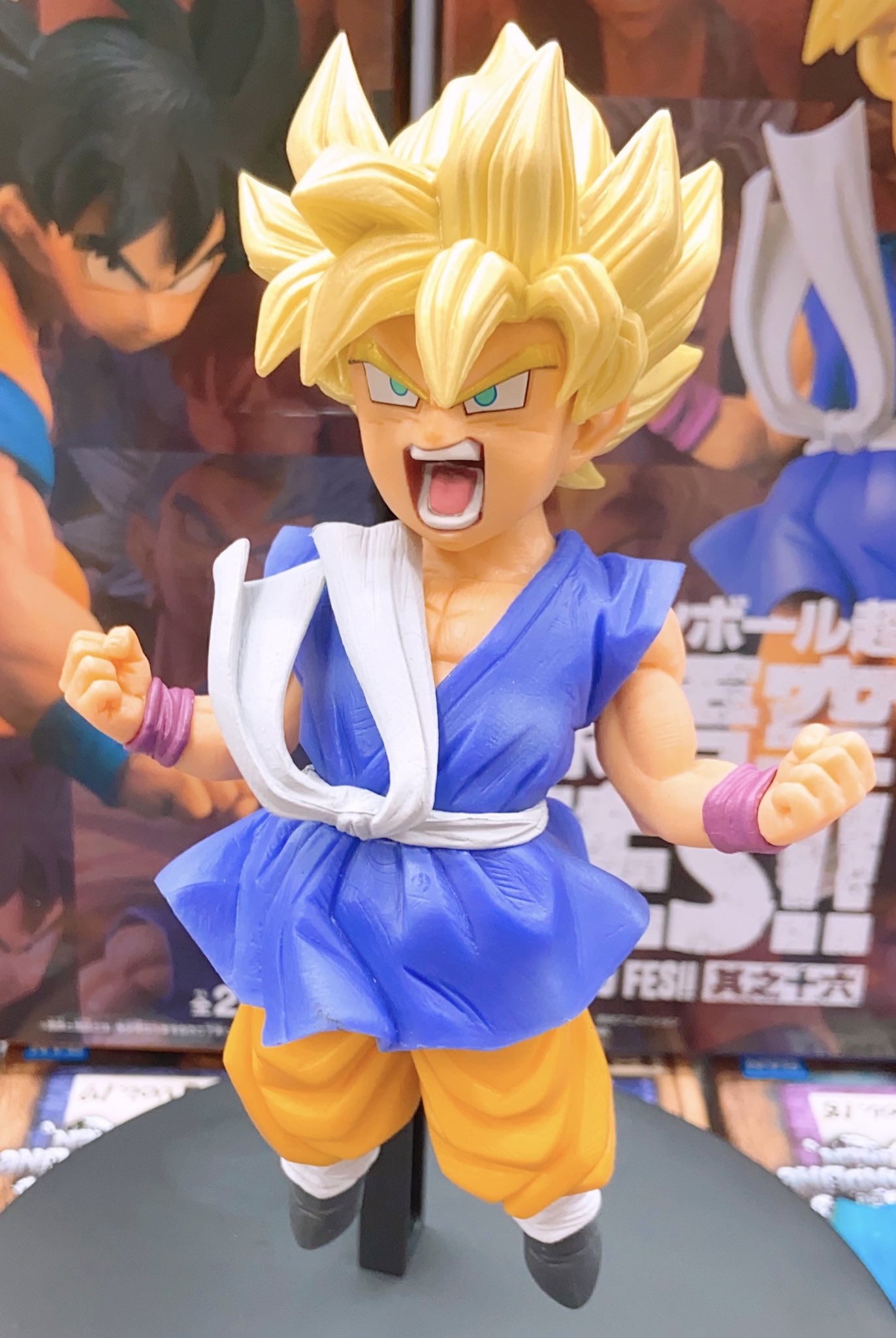 Goku Super Saiyan 2 ของแท้ JP แมวทอง - FES!! Banpresto [โมเดลดราก้อนบอล]