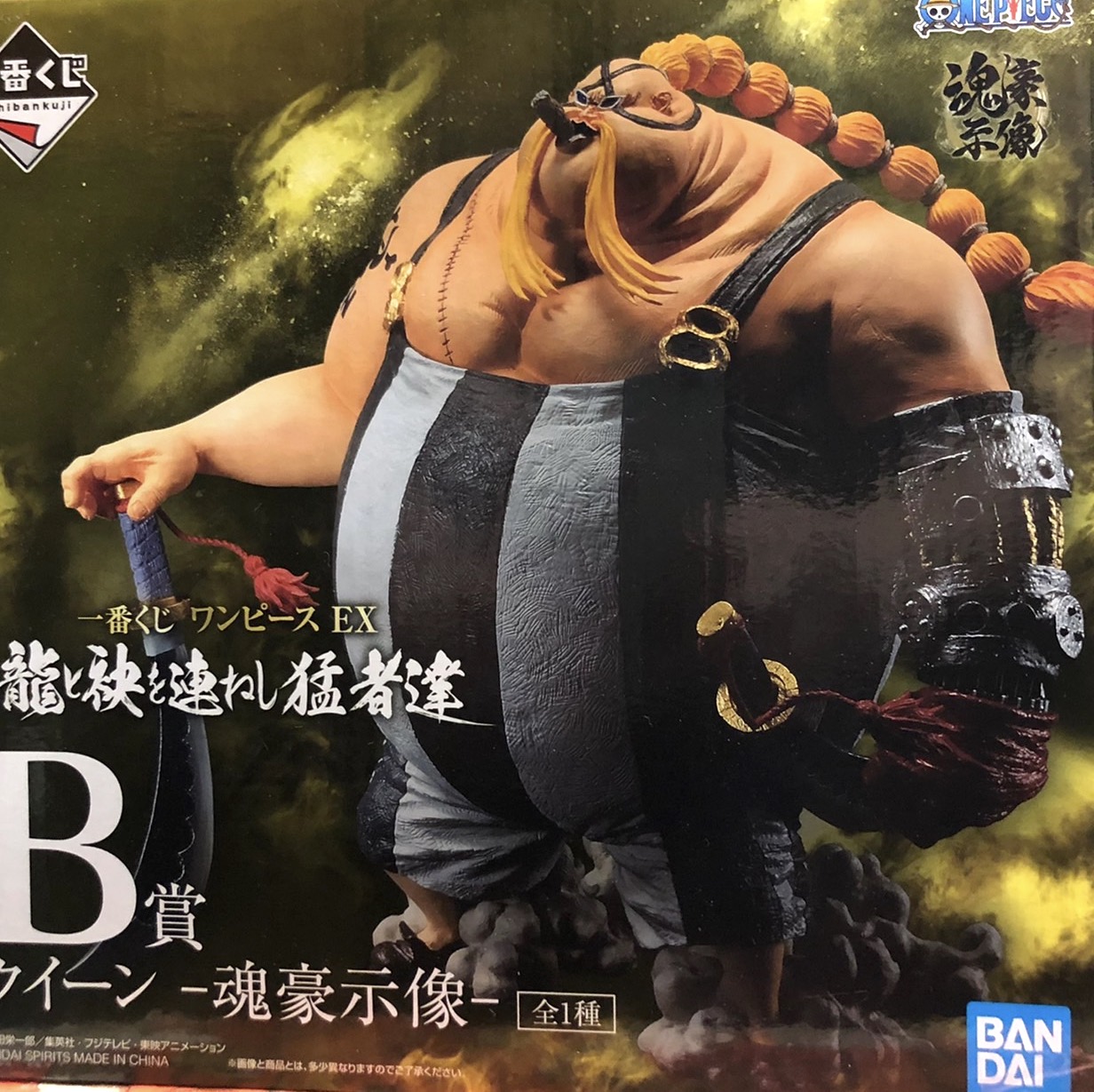 Queen ของแท้ JP แมวทอง - Ichiban Kuji Banpresto [โมเดลวันพีช]