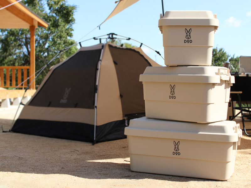 DoD Popular Guy S Container Box Beige CX1-775-BG