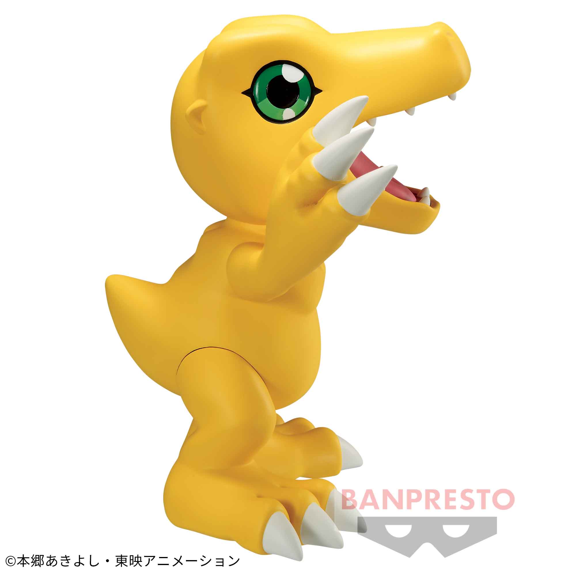 Agumon ของแท้ JP - SOFVIMATES Banpresto [โมเดลดิจิมอน]