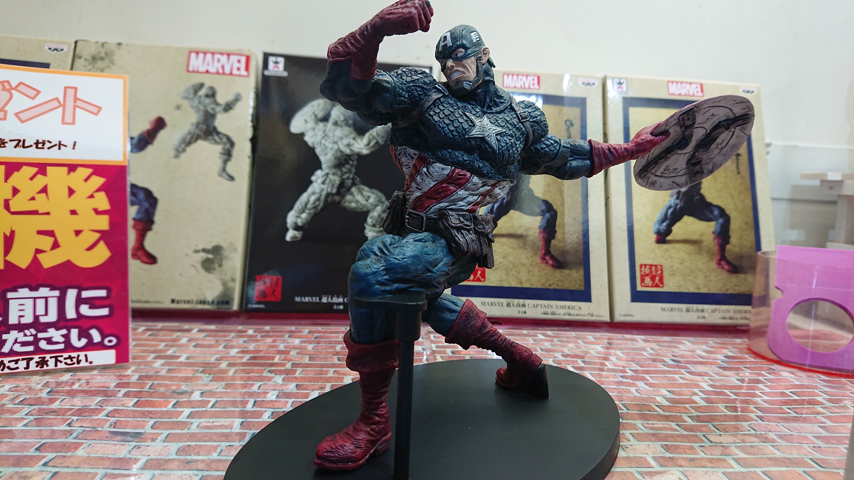 Captain America ของแท้ JP - Banpresto [โมเดล Marvel]