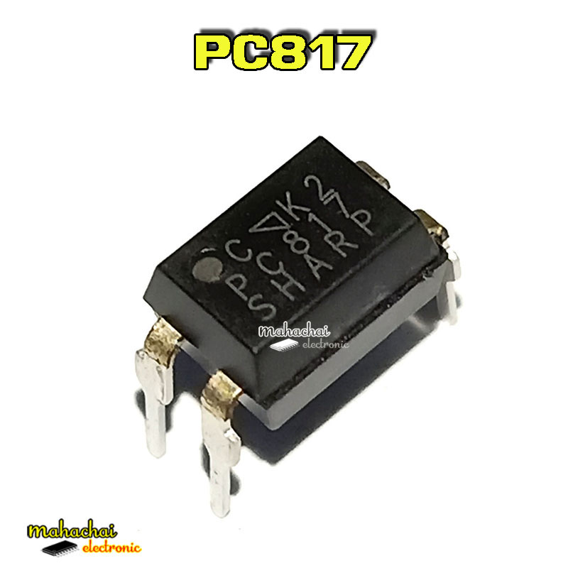 PC817C PC817 DIP-4 Opto