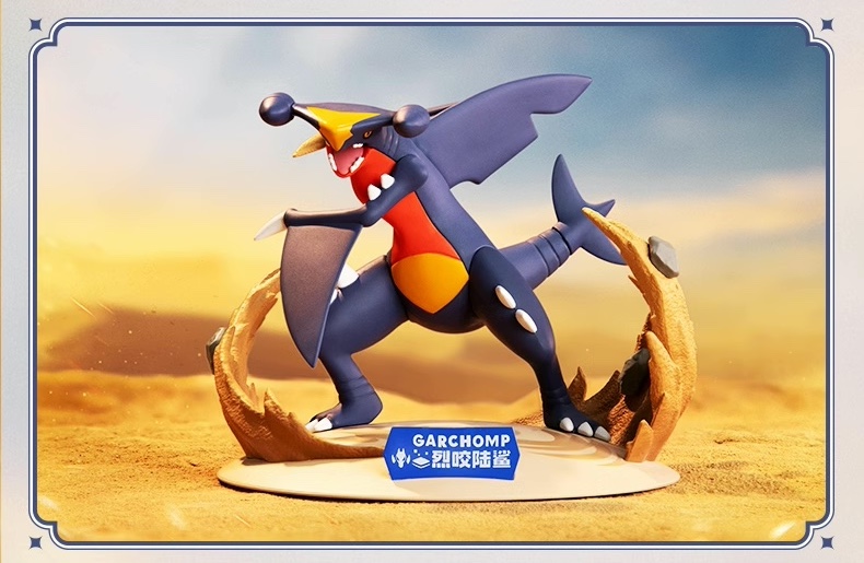 Garchomp ของแท้ - Prime Figure Mini Funism [โมเดลโปเกมอน]