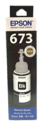 หมึกเติม [Epson] T6731 สีดำ