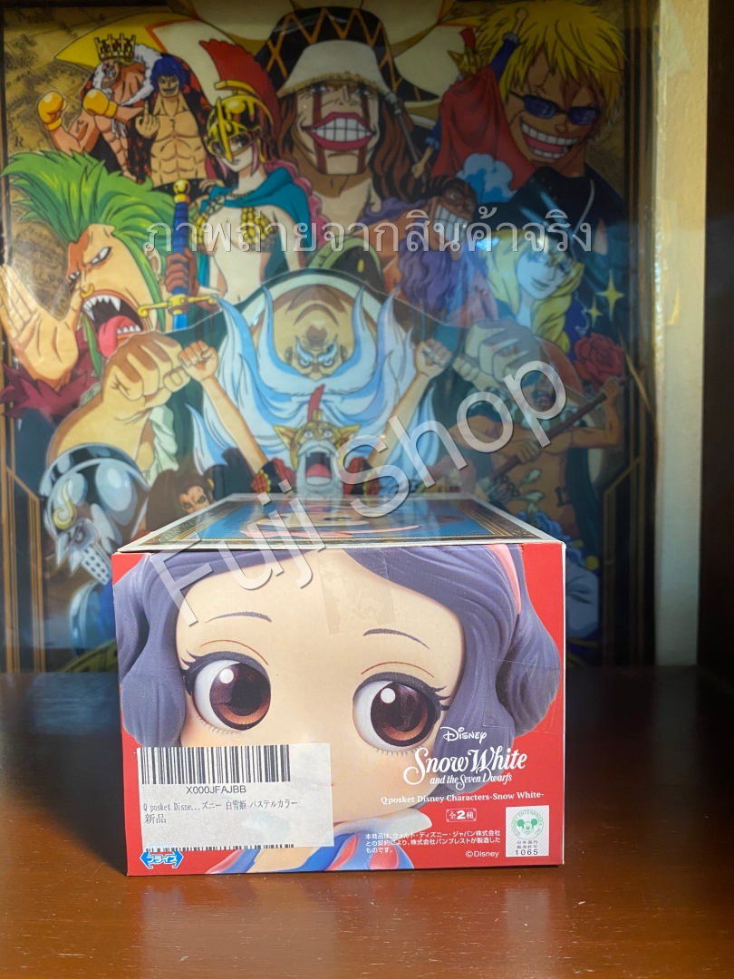 Snow White - Pastel Color ของแท้ JP - Q Posket Banpresto [โมเดล Disney]