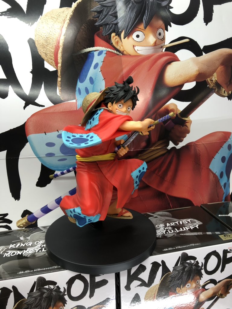 Luffy Wano ของแท้ JP แมวทอง - King of Artist Banpresto [โมเดลวันพีช]