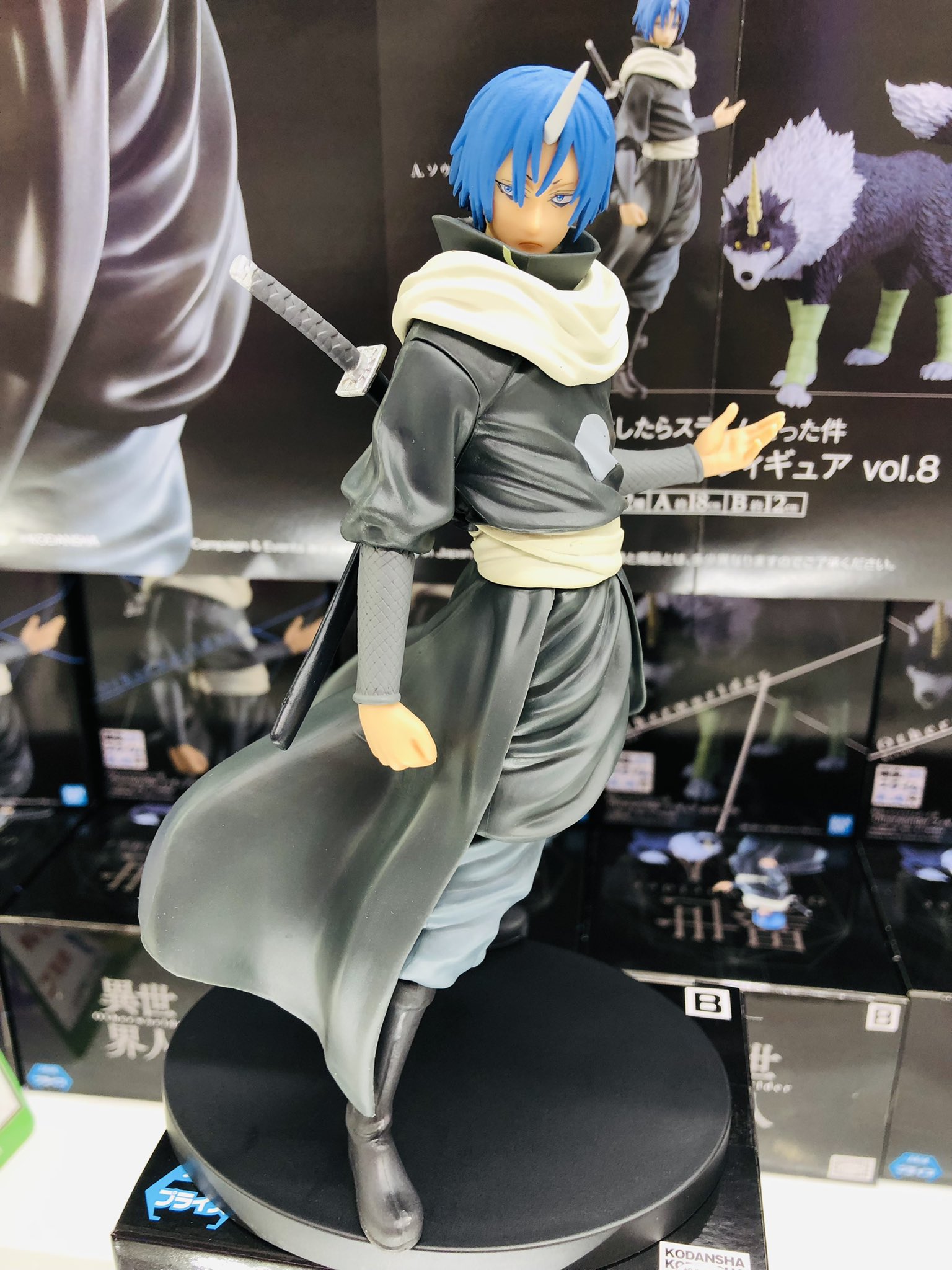 Souei ของแท้ JP - Otherworlder Banpresto [โมเดล Slime]