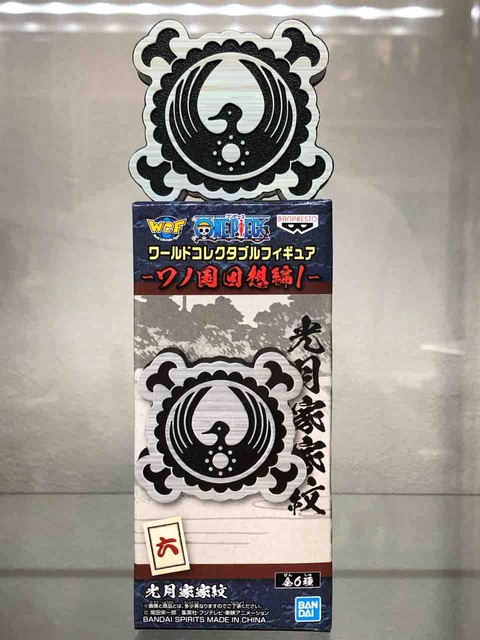 Kozuki Logo ของแท้ JP แมวทอง - WCF Banpresto [โมเดลวันพีช]