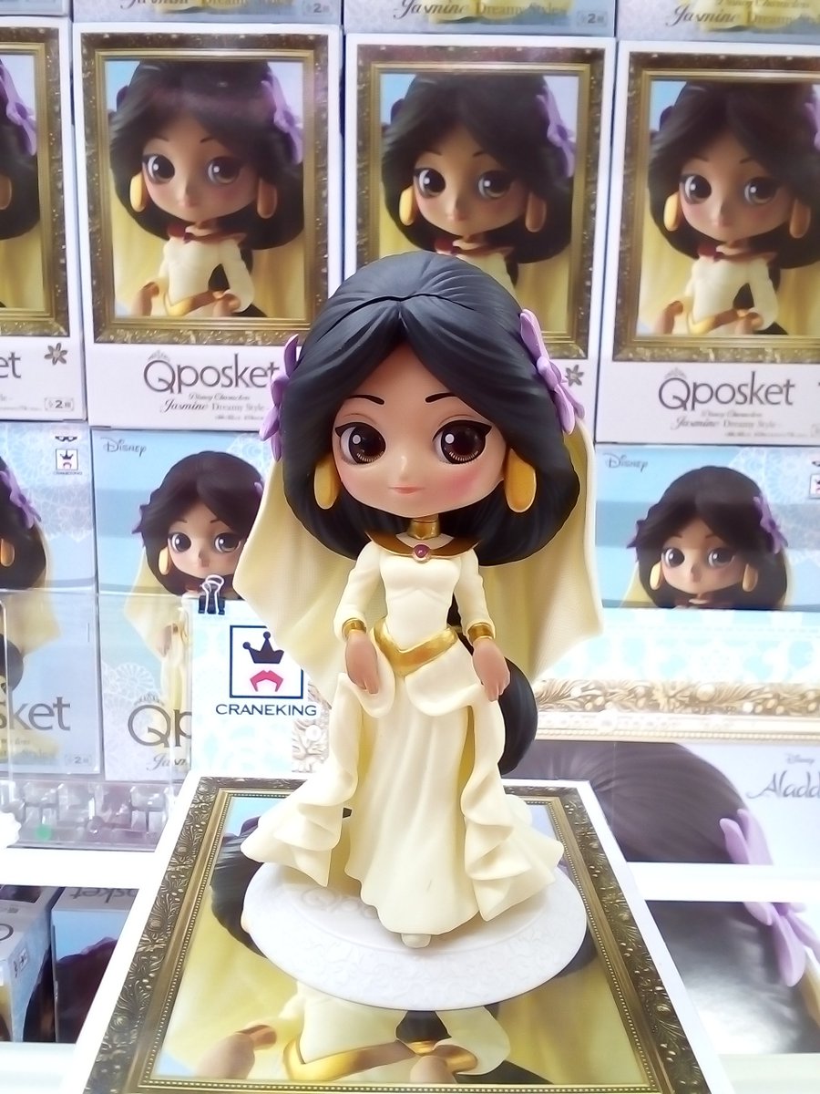 Jasmine Dreamy Style - Normal Color ของแท้ JP - Q Posket Banpresto [โมเดล Disney]