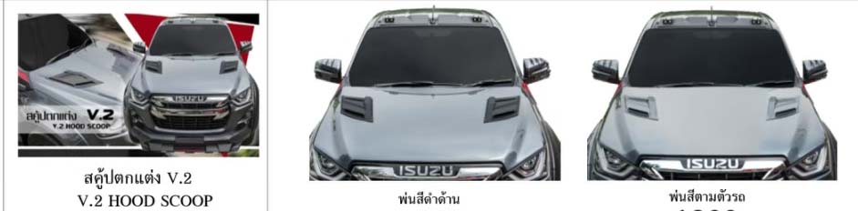 K-Style VS All New IsuzuD-MAX X-Series รถเตี้ย4ประตู Cab4'2020 [แต่งให้เด็กมันดู!]