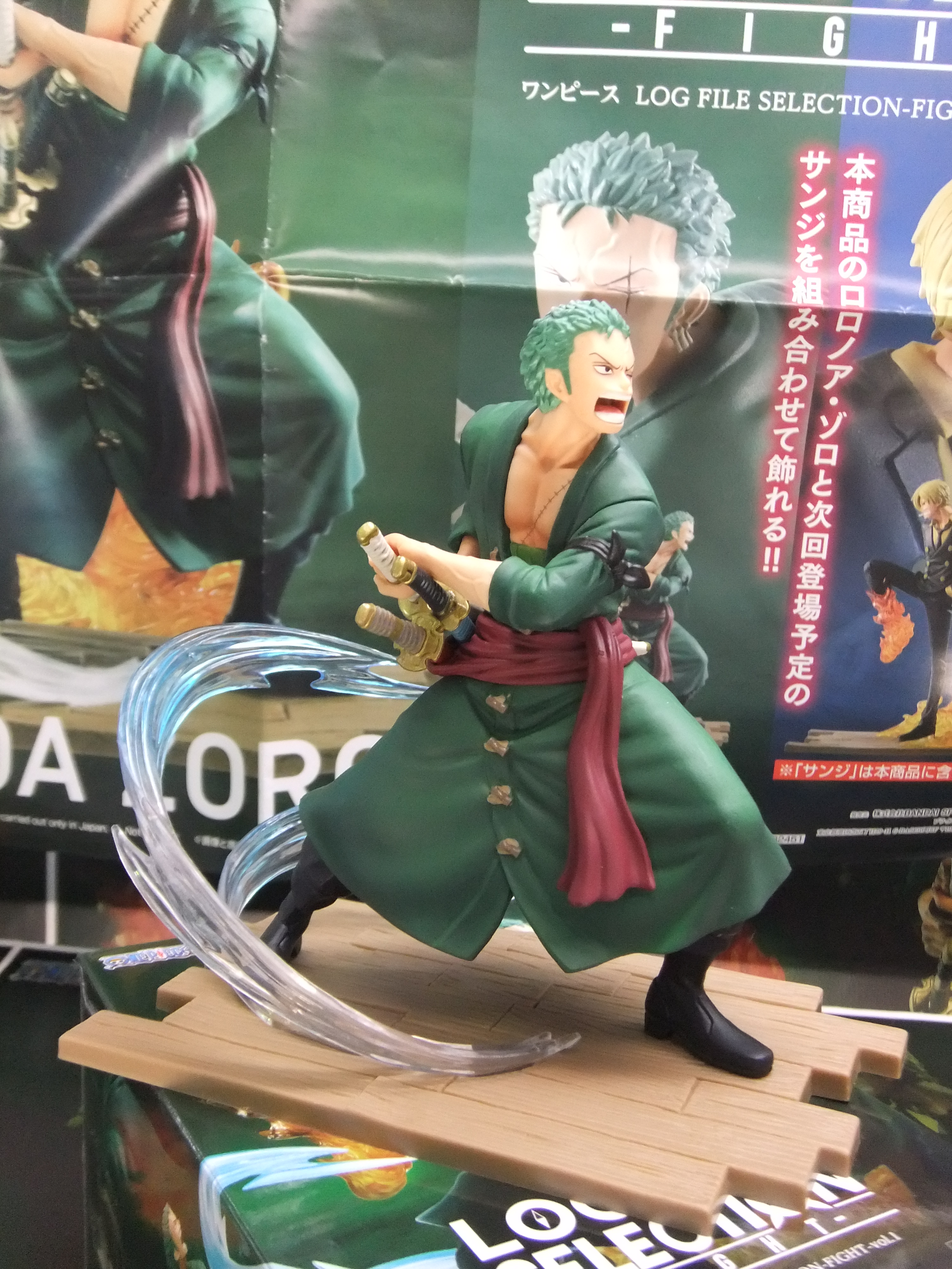 Zoro ของแท้ JP แมวทอง - Log File Selection Banpresto [โมเดลวันพีช]