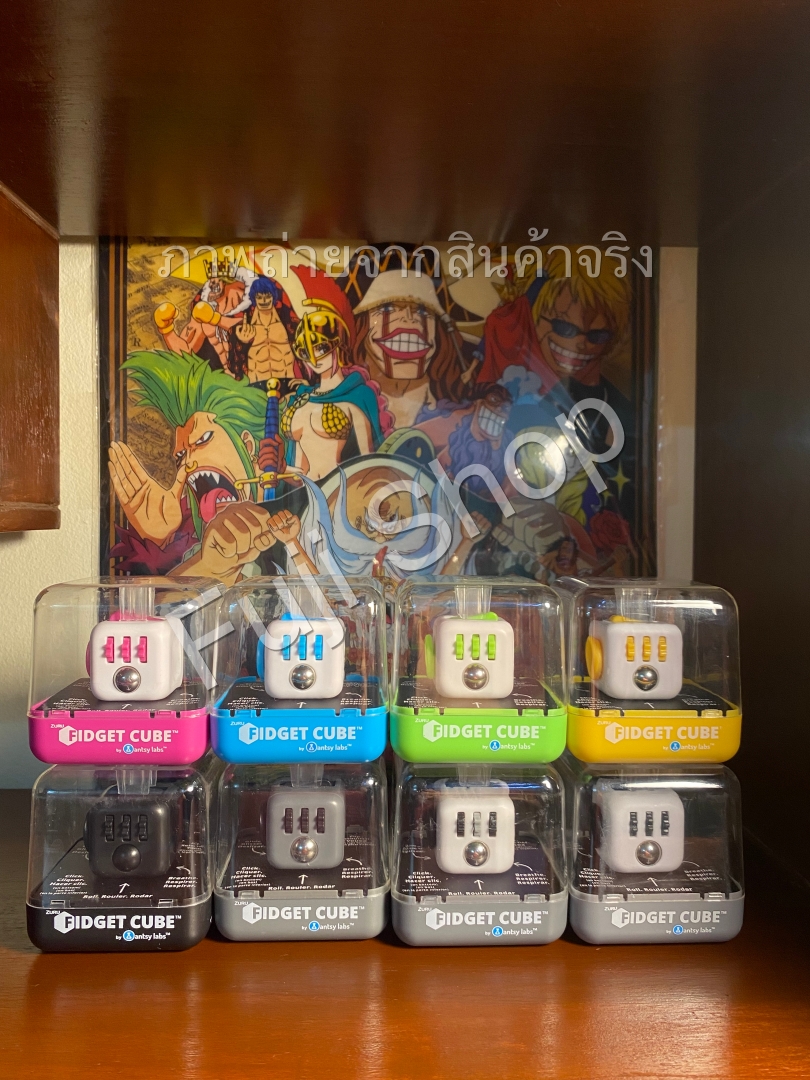 Fidget Cube ของแท้ USA [ สินค้าพร้อมส่ง ] ( Zuru by Antsy labs )
