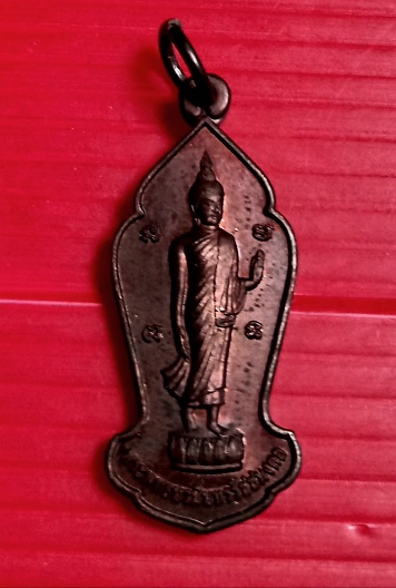เหรียญที่ระลึก พระพุทธนวมินทรรัชชมงคล ปีมหามงคล ครบรอบ60ปี ครองราชย์ พระชนมายุ80พรรษา พร้อมกล่องเดิมฯฯ