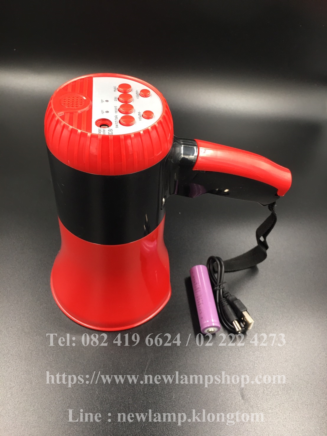 โทรโข่ง / Portable Lithium Megaphone (megaphone)