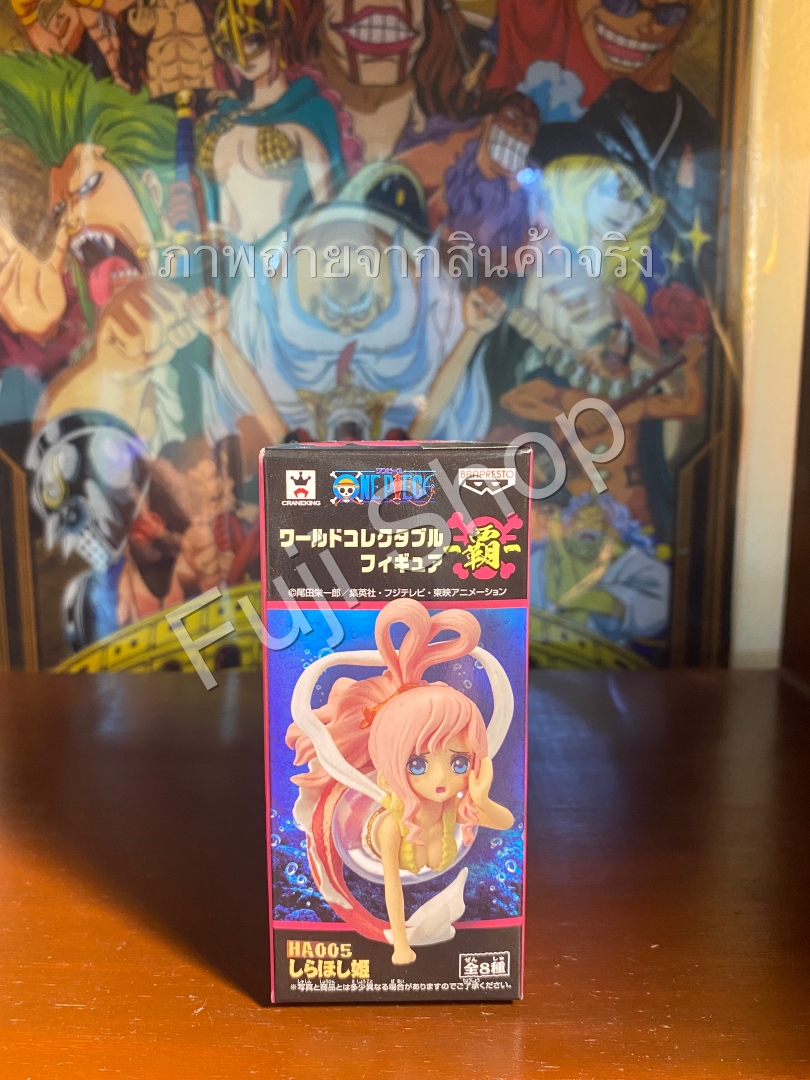 Shirahoshi ของแท้ JP แมวทอง - WCF Banpresto [โมเดลวันพีช]