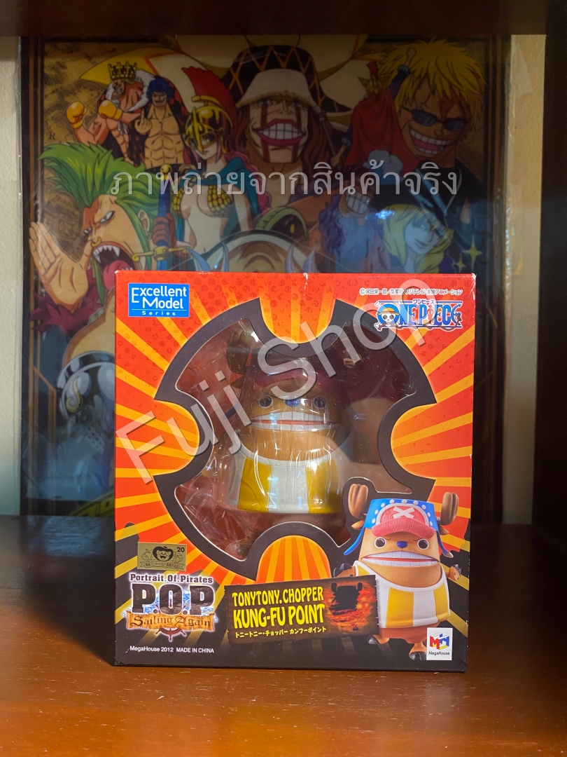 Chopper Kung Fu Point ของแท้ JP แมวทอง - POP Sailing Again Megahouse [โมเดลวันพีช]