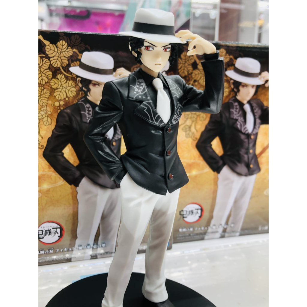 Muzan ของแท้ JP - DXF Banpresto [โมเดล Demon Slayer]