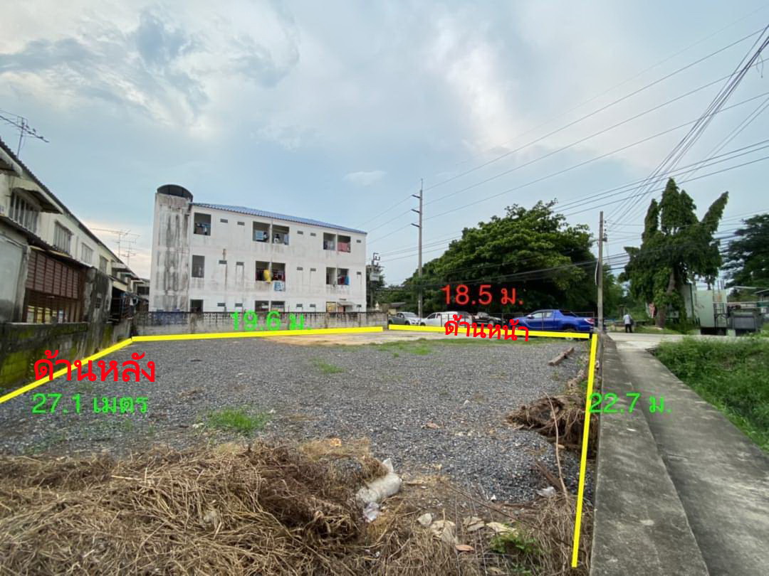 ขายที่ดินเปล่า ซ.วัดโพธิ์ทองบน ติวานนท์ ขนาด 105ตรว. เหมาะสร้างบ้าน ทาวน์เฮาส์ หรืออพาร์ทเมนต์