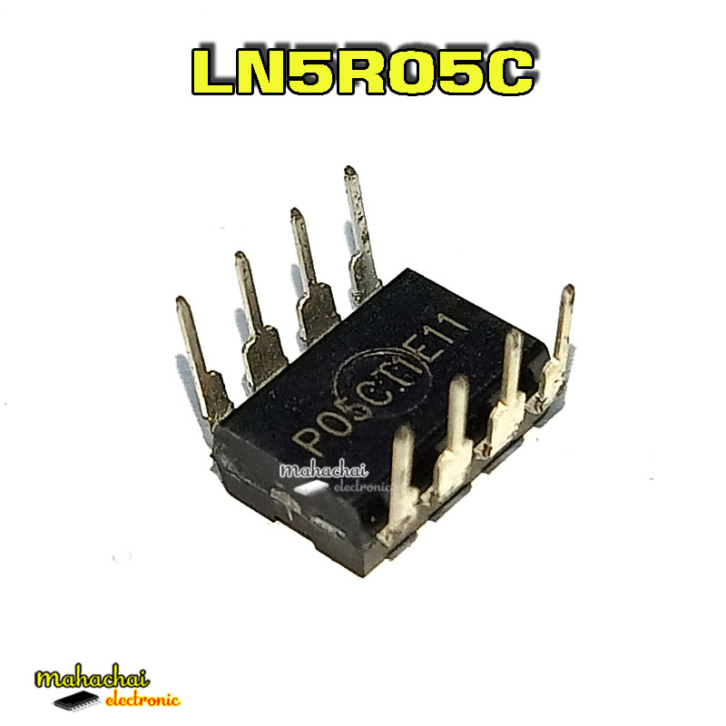 LN5R05C ชิปการจัดการพลังงานของเตาแม่เหล็กไฟฟ้า DIP-8