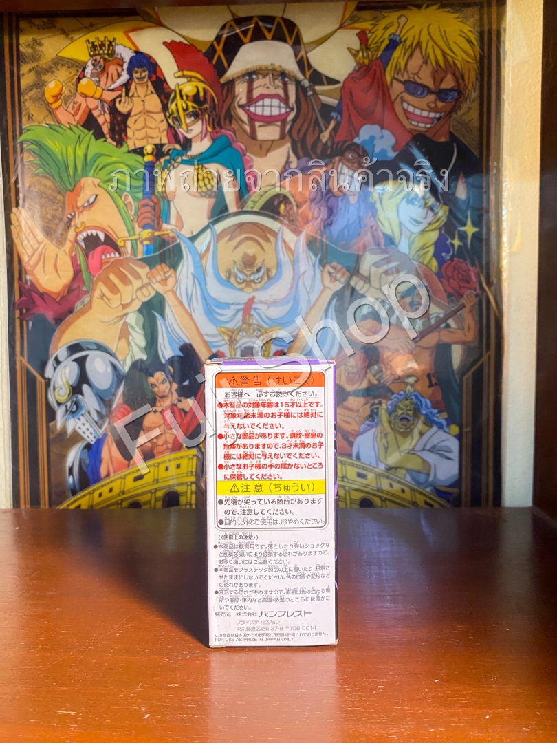 Maleficent ของแท้ JP - WCF Banpresto [โมเดล Disney]