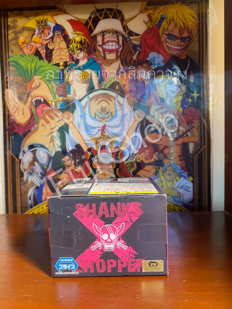 Chopper (Shanks) ของแท้ JP แมวทอง - Pirate Aim Banpresto [โมเดลวันพีช]