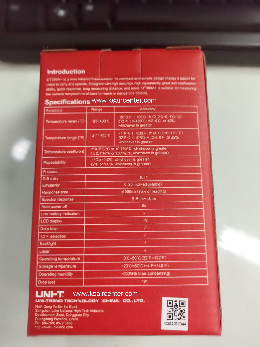 เครื่องวัดอุณหภูมิ แบบอินฟราเรด UNI-T