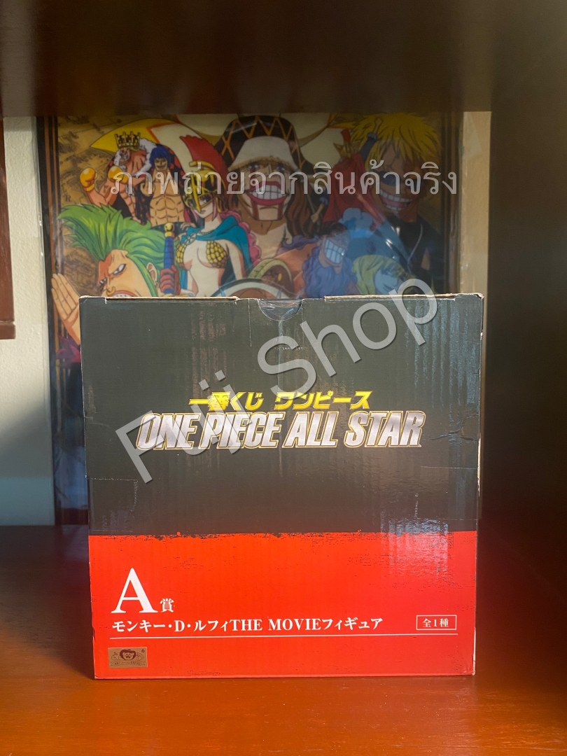 Luffy Stampede ของแท้ JP แมวทอง - Ichiban Kuji Banpresto [โมเดลวันพีช]