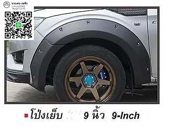 K-Style VS All New IsuzuD-MAX X-Series รถเตี้ย4ประตู Cab4'2020 [แต่งให้เด็กมันดู!]