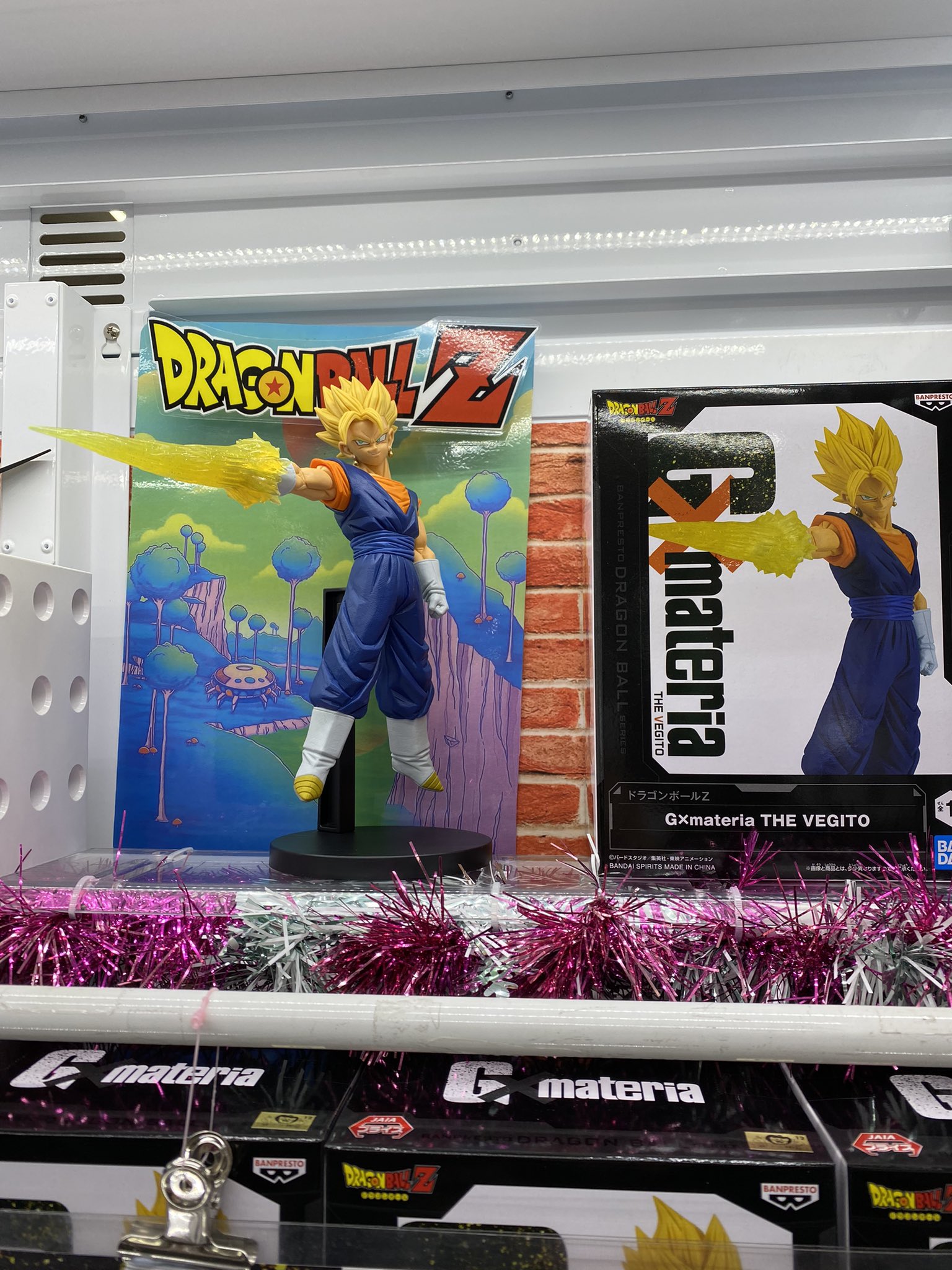 Vegeto Super Saiyan ของแท้ JP แมวทอง - Gxmateria Banpresto [โมเดลดราก้อนบอล]