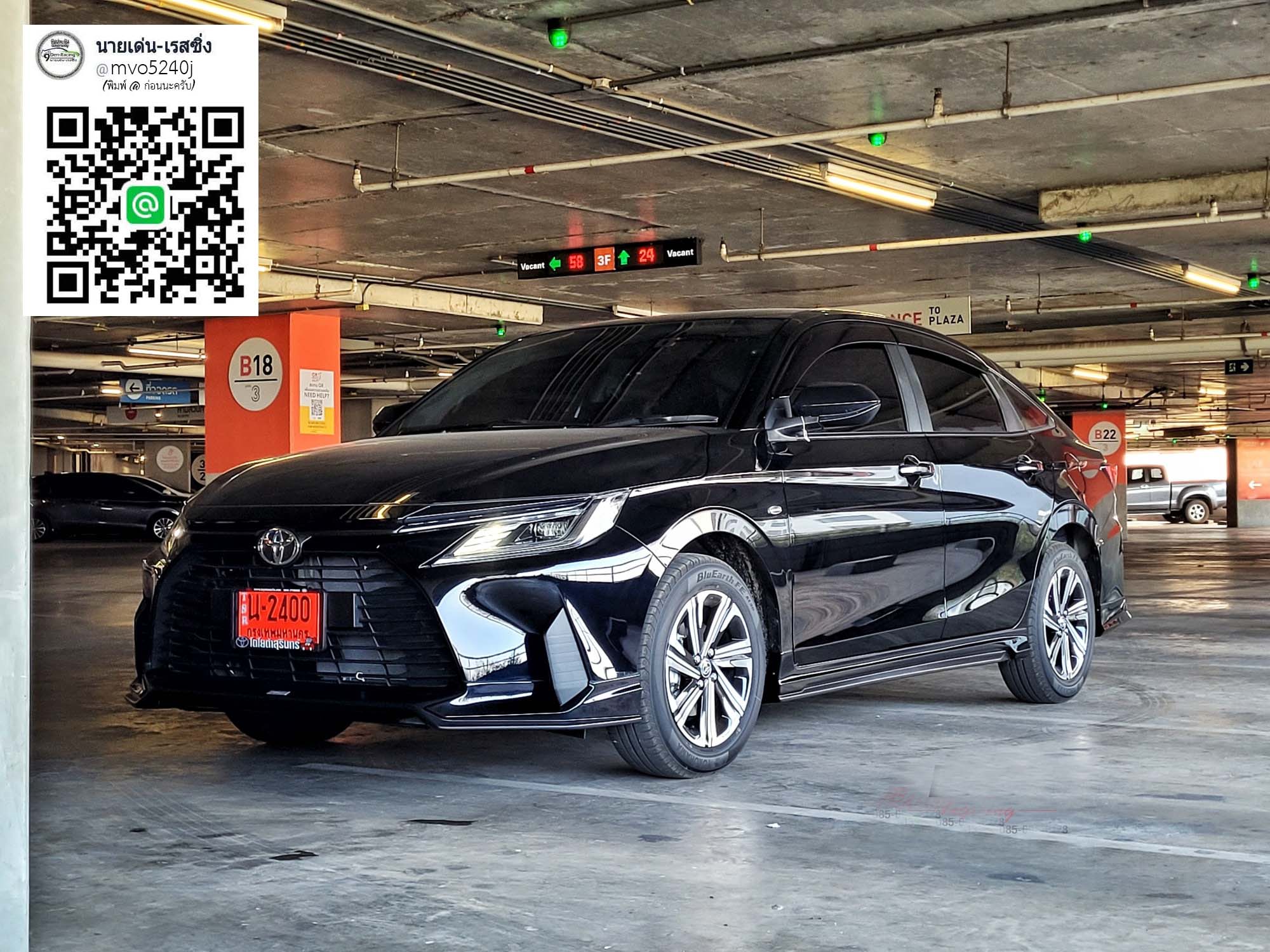 X-tream VS Toyota Yaris Ativ 4D 2022-On [กับประสบการณ์ที่แสนตื่นเต้นพร้อมแล้วที่จะโลดแล่นไปกับคุณ!]