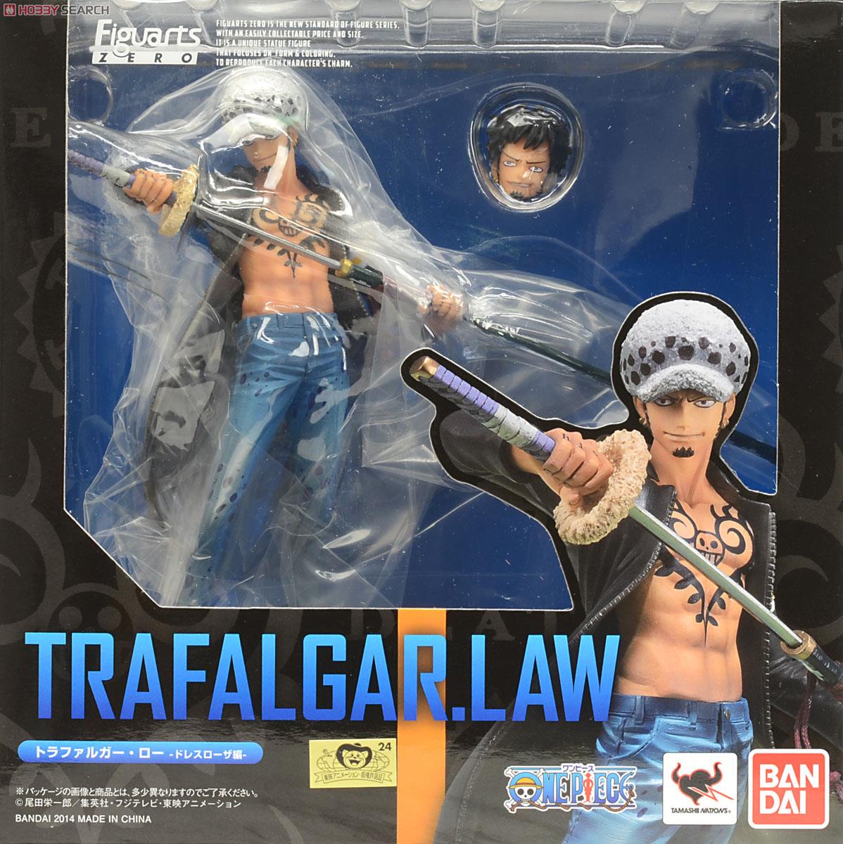 Law ของแท้ JP แมวทอง - Figuarts Zero Bandai [โมเดลวันพีช]